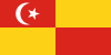 Flag of Shah Alam شاه عالم