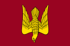 Flag of Staraya Ladoga (Leningrad oblast).svg