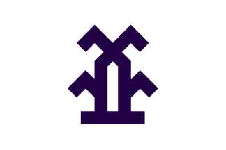 File:Flag of Takayama, Gifu.svg