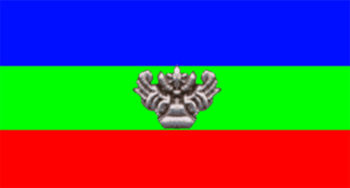 Flag of Tapuria Mazandaran.jpg