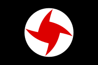 Flagge der SSNP