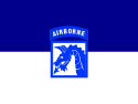 Flagg fra United States Army XVIII Airborne Corps.svg