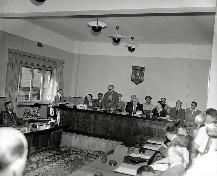 File:Flickr - Government Press Office (GPO) - FREEDOM OF THE CITY OF JERUSALEM.jpg