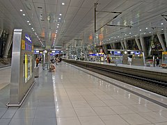 Frankfurt (Main) airport