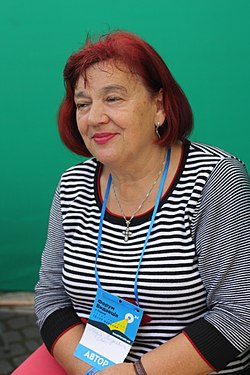 Марія Людкевич