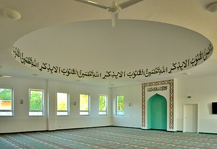 Female-only prayer room in a mosque
