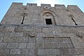 Frontage of Northwestern wall in Jerusalem.jpg