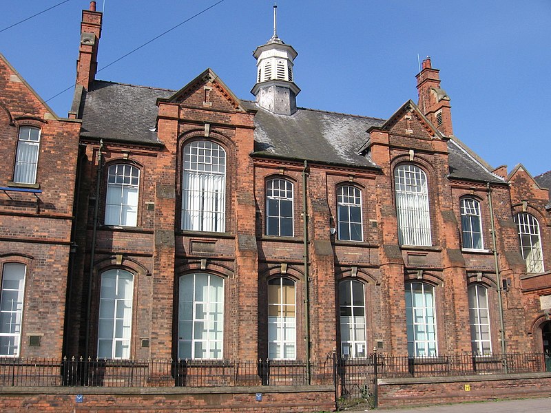 File:Gainsborough - Lea Road School - geograph.org.uk - 1811700.jpg