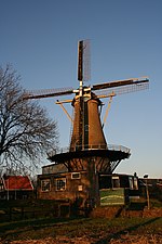 Geervliet Bernisse Molen vanaf ZW.jpg