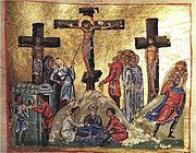 Gelati Gospels, Georgia, 12th century. The Crucifixion.