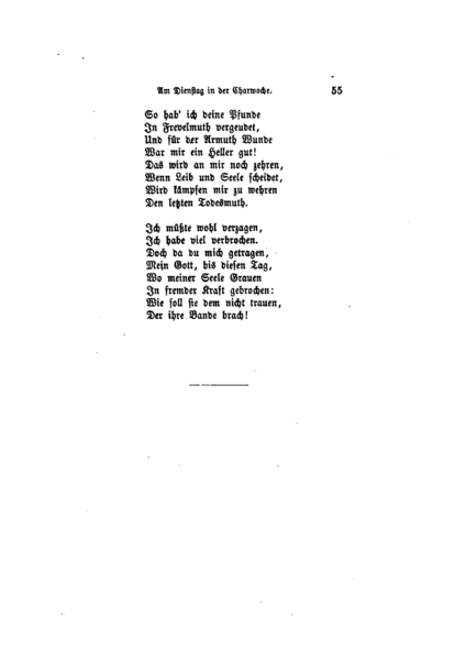 File:Gesammelte Schriften (Droste-Hülshoff) III 055.gif