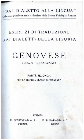 Immaggine:Giaimo.dal.dialetto alla.lingua.2.1924.pdf