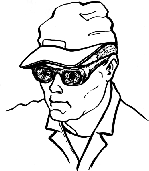 File:Goggles (PSF).png