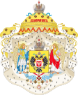 Kongresszusi Lengyelország címere