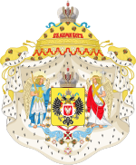 Gran escudo de armas del Congreso de Polonia.svg