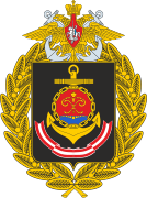 Great emblem of the Baltic fleet with ribbon.svg