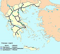 Map of Greece's motorway network as of 2022. Black=Completed routes, Blue=Under Construction, Grey=Planned routes Greekmotorways2017 2.jpg