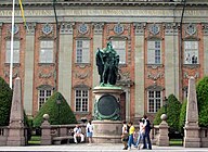 Памятник Густаву Вазе, Стокгольм.