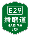 於 2022年7月31日 (日) 01:21 版本的縮圖