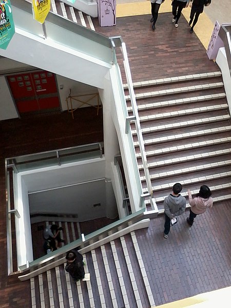 File:HKPUSU 香港理工大學 學生會 PolyU Students' Union VA Building interior 06 stairs Jan-2013.jpg