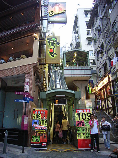 Fail:HK_Mid-Level_Escalators.jpg