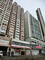 HK Sai Ying Pun 430-440 Connaught Road West 均益大廈一期 Kwan Yick Building facades May-2014 n Mei Sun Lau.JPG