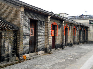 Ha Mei San Tsuen