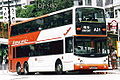 Airport Bus Service in Hong Kong