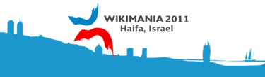 Wikimania 2011 logo