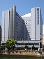 Category:Hotels in Hakata-ku, Fukuoka - Wikimedia Commons