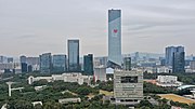Thumbnail for File:Hanking Center &amp; Tencent Tower from SZU2021.jpg