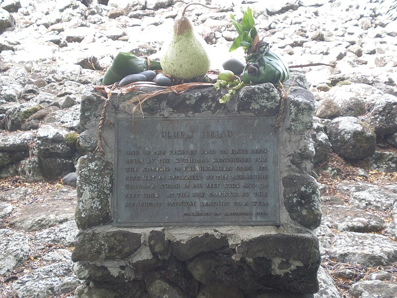 File:Heiau-Ulupo-altar.JPG