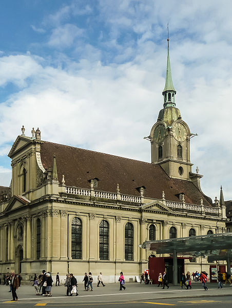 File:Heiliggeistkirche Bern 2.jpg