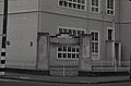 High Street School (ehemalige) War Memorial and Gates