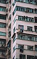 "Hing_Kong_Heights_(Unsplash).jpg" by User:Fæ