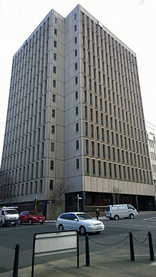 The 46-metre (151 ft)-high Hydro building is a prominent feature on Hobart's skyline Hydro-building-hbt.jpg