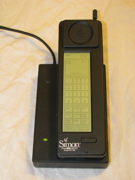 first cell phone png