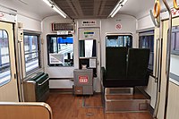 楯縫(デハ2103)の運転台後部