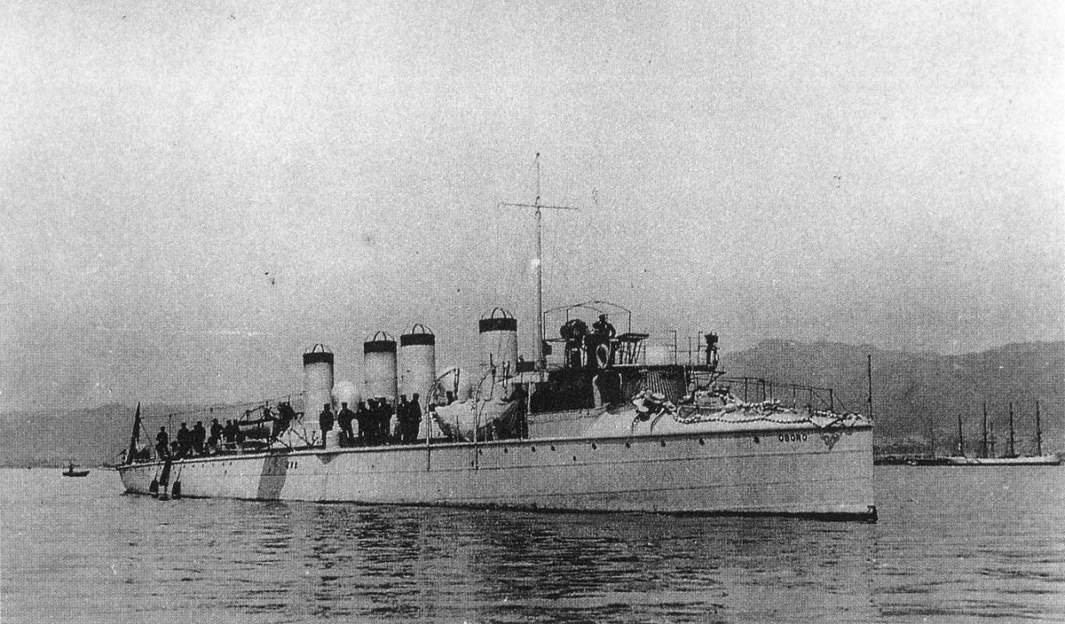 朧 (雷型駆逐艦) - Wikipedia