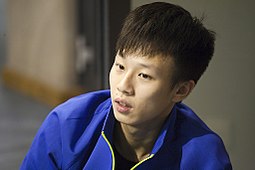 ITTF World Tour 2017 German Open Lin Gaoyuan 02.jpg