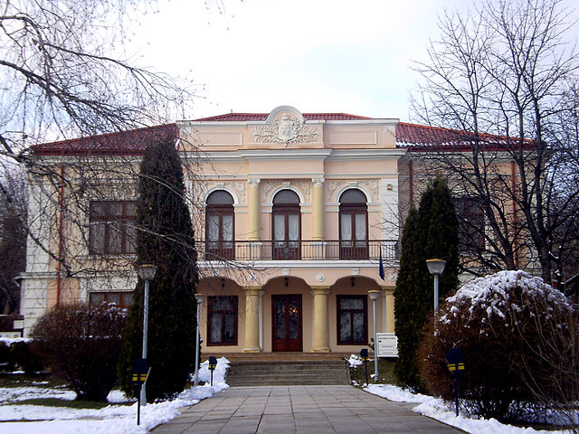Pogor House in Iași, the headquarters of Junimea; nowadays, The Romanian Literature Museum