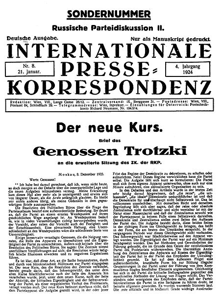 File:Inprekorr 1924.jpg