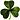 Irish clover.jpg
