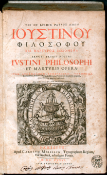 Iustini Philosophi et martyris Opera (1636) Iustini Philosophi et martyris Opera.tif