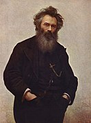 Ivan Shishkin (1880)