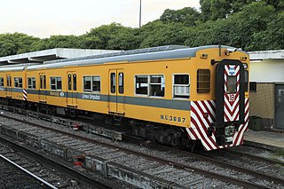 <span class="mw-page-title-main">Metrovías</span> Argentinian privately owned railway company