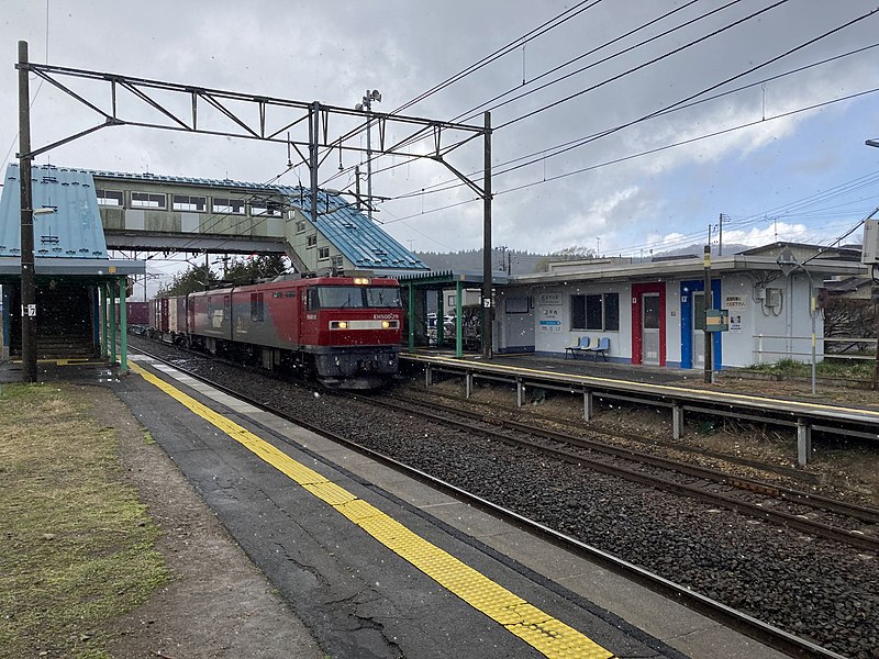 File:JR Freight Class EH500 at Nishi-Hiranai Station.jpg