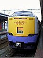 JR東日本485系電車3000番台（白鳥）。もっと良質の写真があれば置き換え願います。