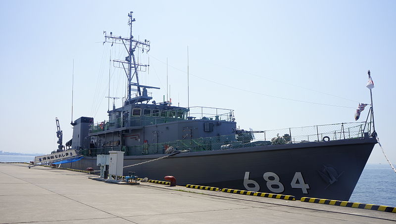 File:JS Naoshima（MSC-684） in Hanshin Base 20140427-01.JPG