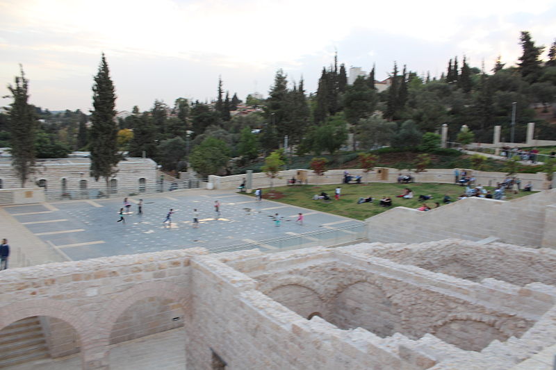 File:Jerusalem, Teddy Park IMG 7053.JPG